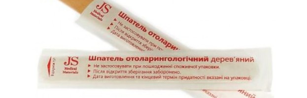 Шпатель отоларингологический деревянный