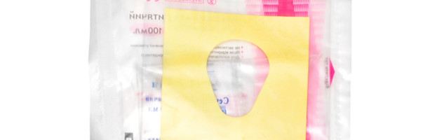 Мочеприемник детский (для мальчиков) на липучке