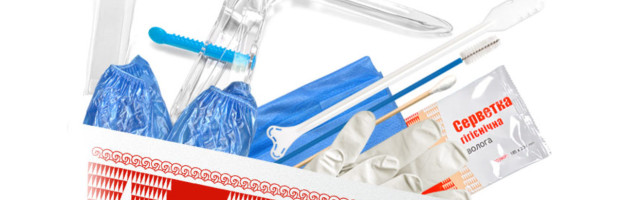 Набор гинекологический №10